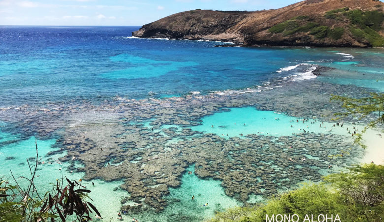 hanauma bay